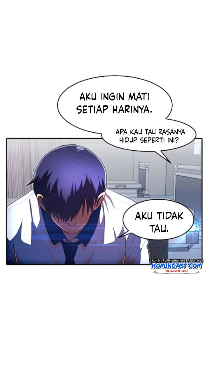 The Girl from Random Chatting! Chapter 207 - halaman 58
