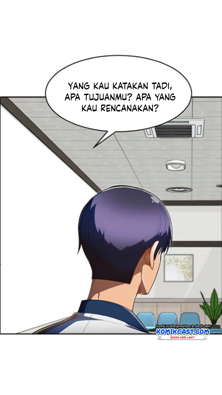 The Girl from Random Chatting! Chapter 207 - halaman 67