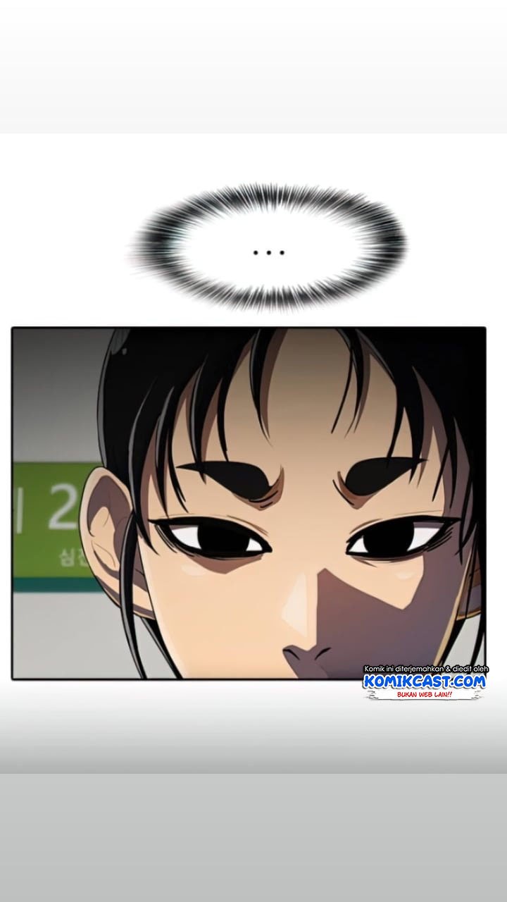 The Girl from Random Chatting! Chapter 207 - halaman 74