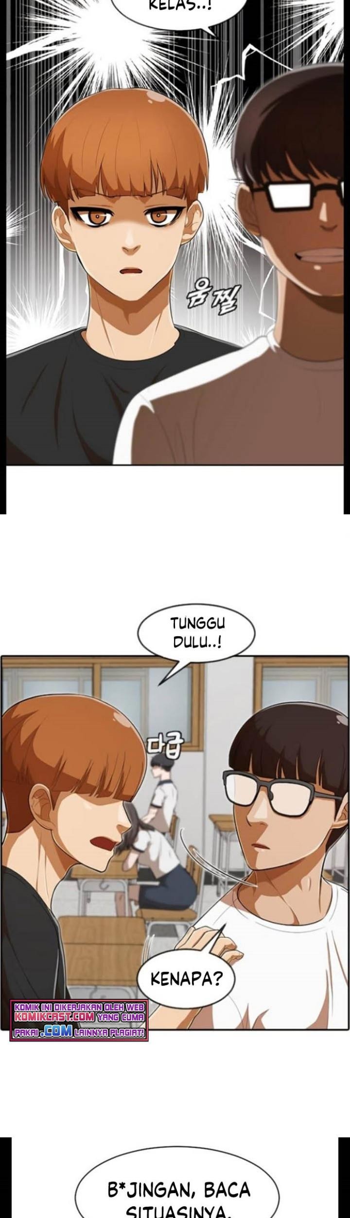 The Girl from Random Chatting! Chapter 208 - halaman 12