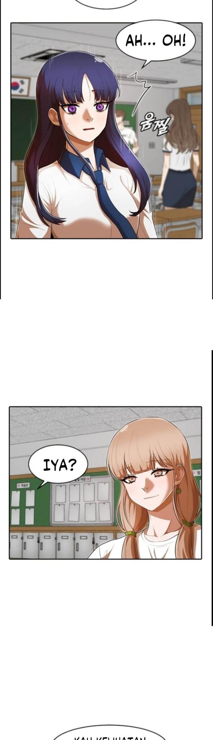 The Girl from Random Chatting! Chapter 208 - halaman 14