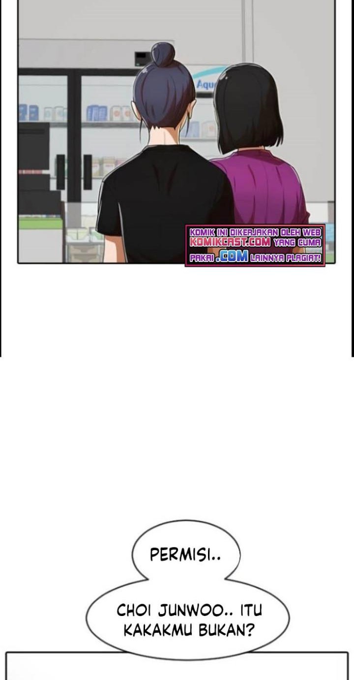 The Girl from Random Chatting! Chapter 208 - halaman 23