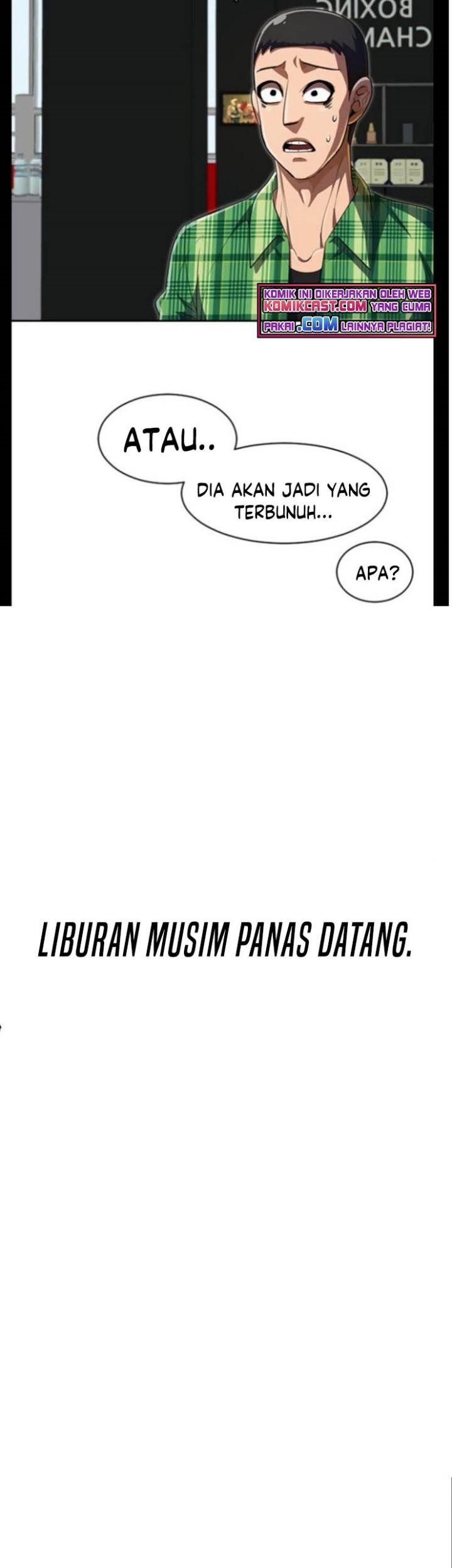 The Girl from Random Chatting! Chapter 208 - halaman 62