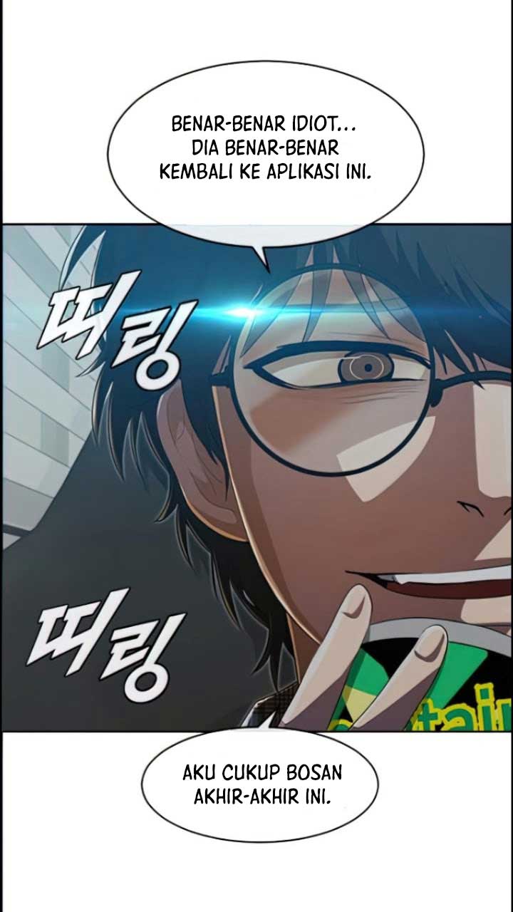 The Girl from Random Chatting! Chapter 209 - halaman 6