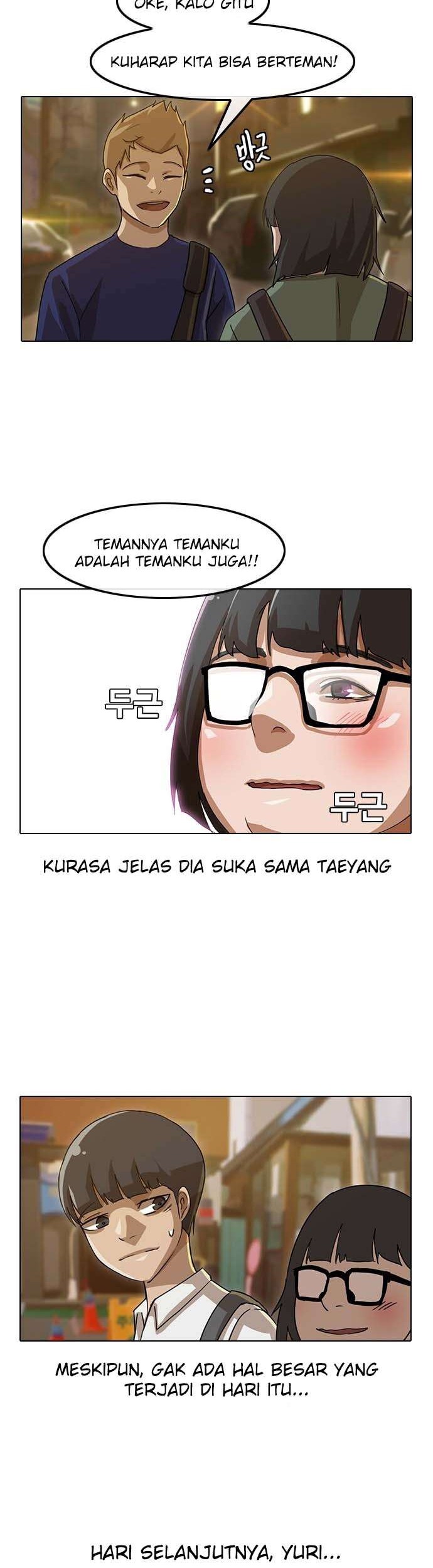 The Girl from Random Chatting! Chapter 21 - halaman 14