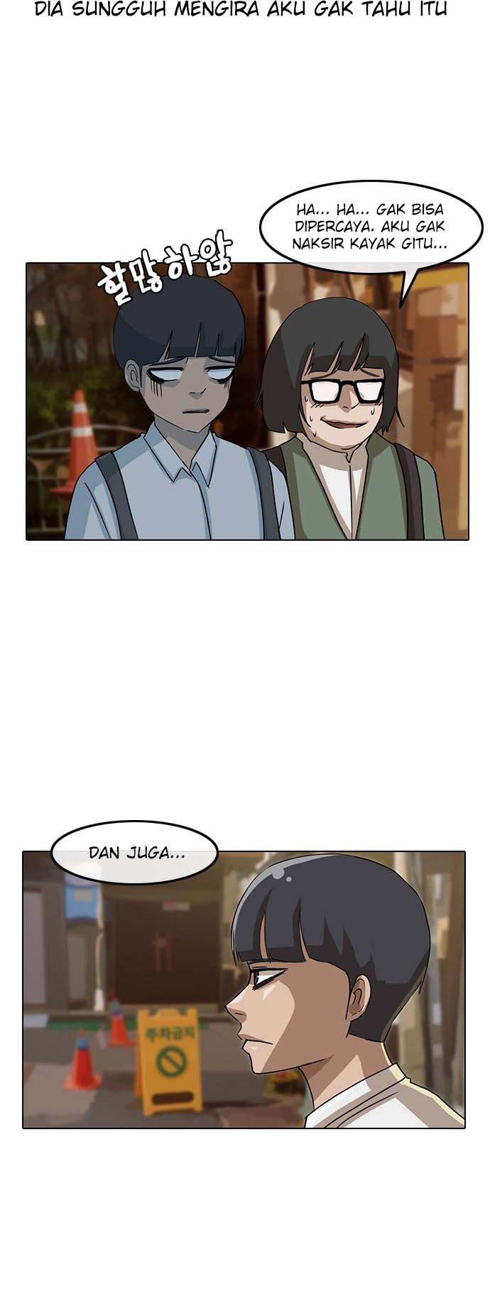 The Girl from Random Chatting! Chapter 21 - halaman 18