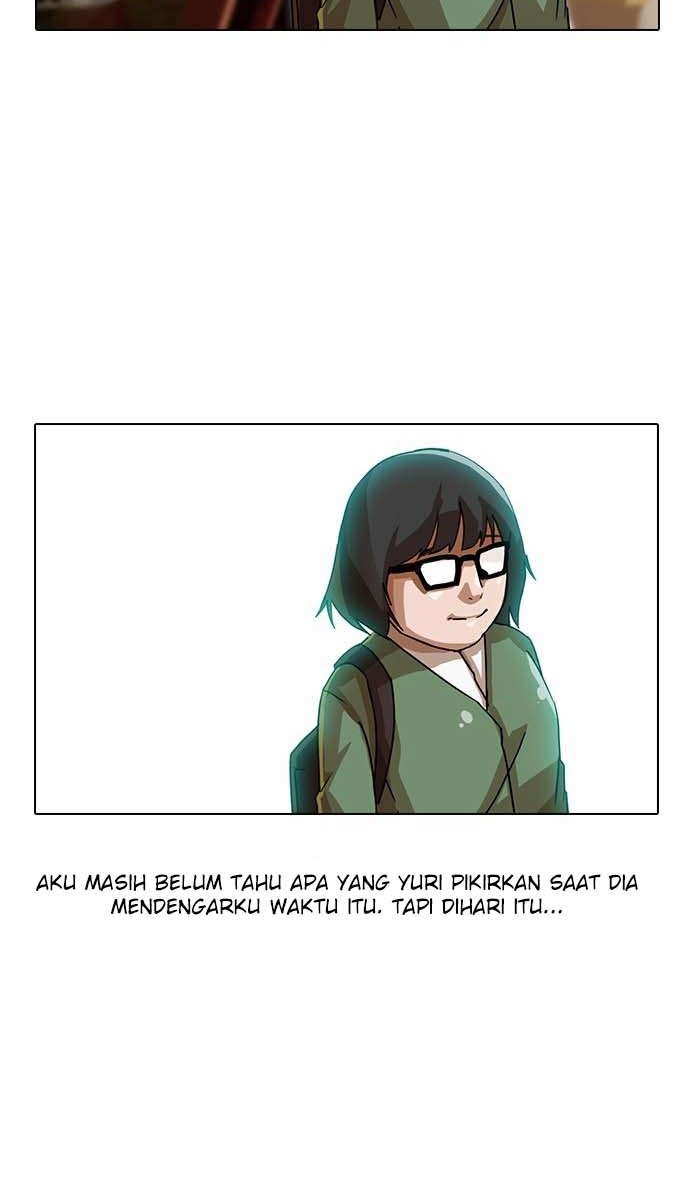 The Girl from Random Chatting! Chapter 21 - halaman 24