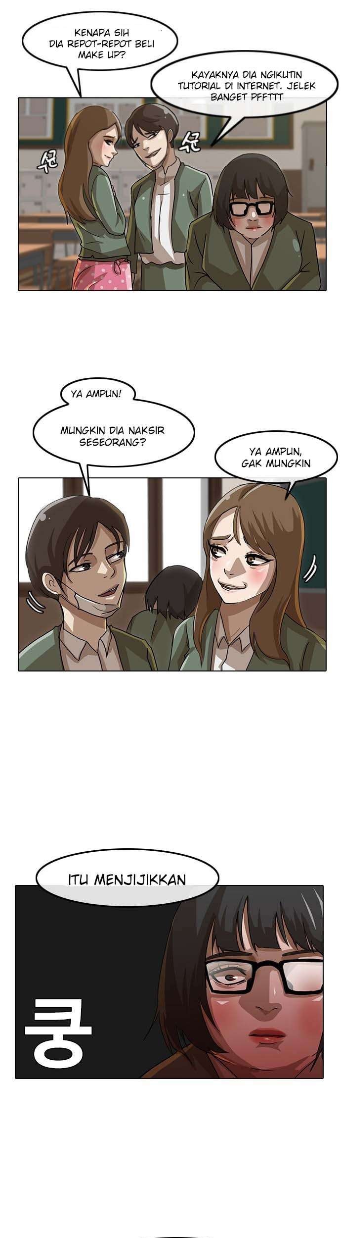 The Girl from Random Chatting! Chapter 21 - halaman 28
