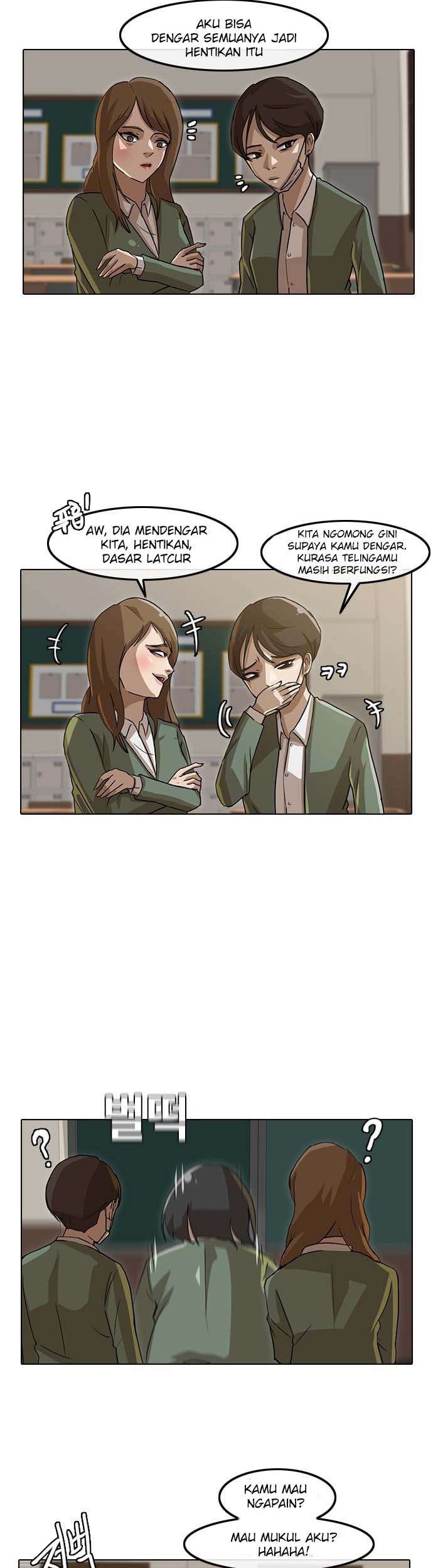 The Girl from Random Chatting! Chapter 21 - halaman 29