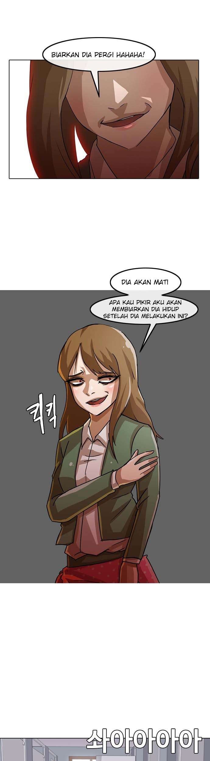 The Girl from Random Chatting! Chapter 21 - halaman 31