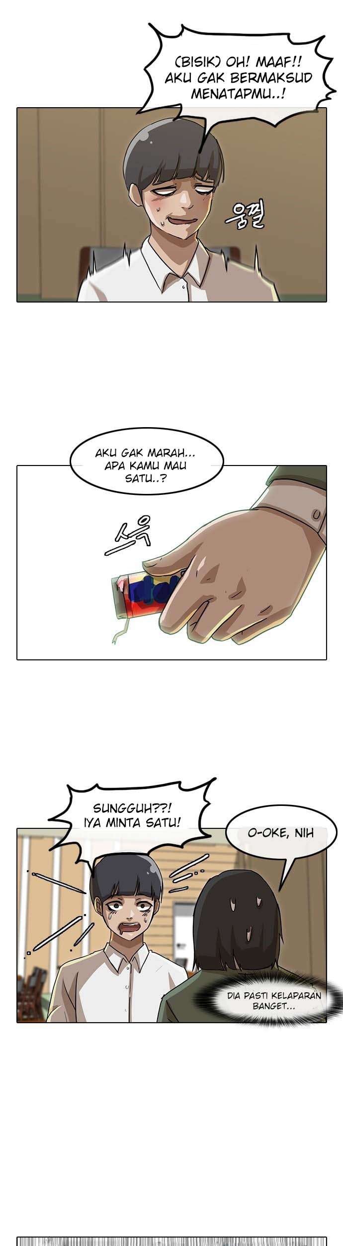 The Girl from Random Chatting! Chapter 21 - halaman 4