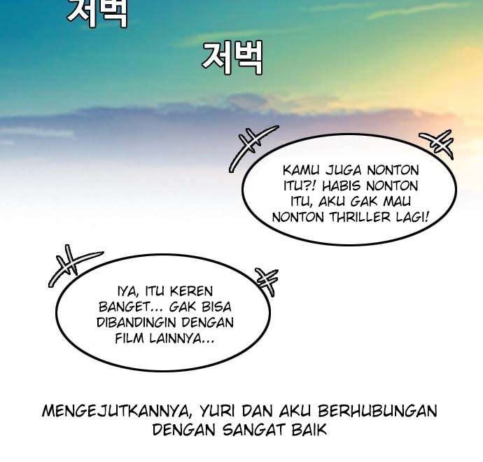 The Girl from Random Chatting! Chapter 21 - halaman 9