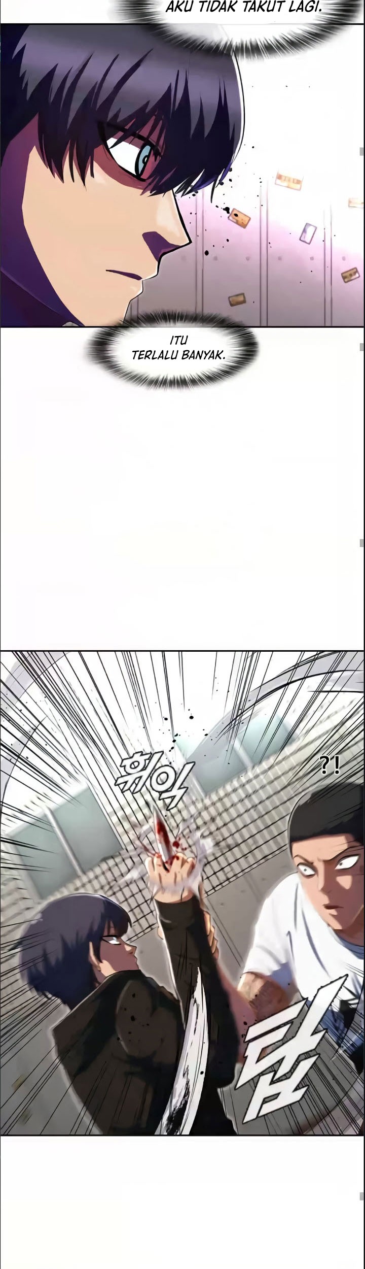 The Girl from Random Chatting! Chapter 210 - halaman 24
