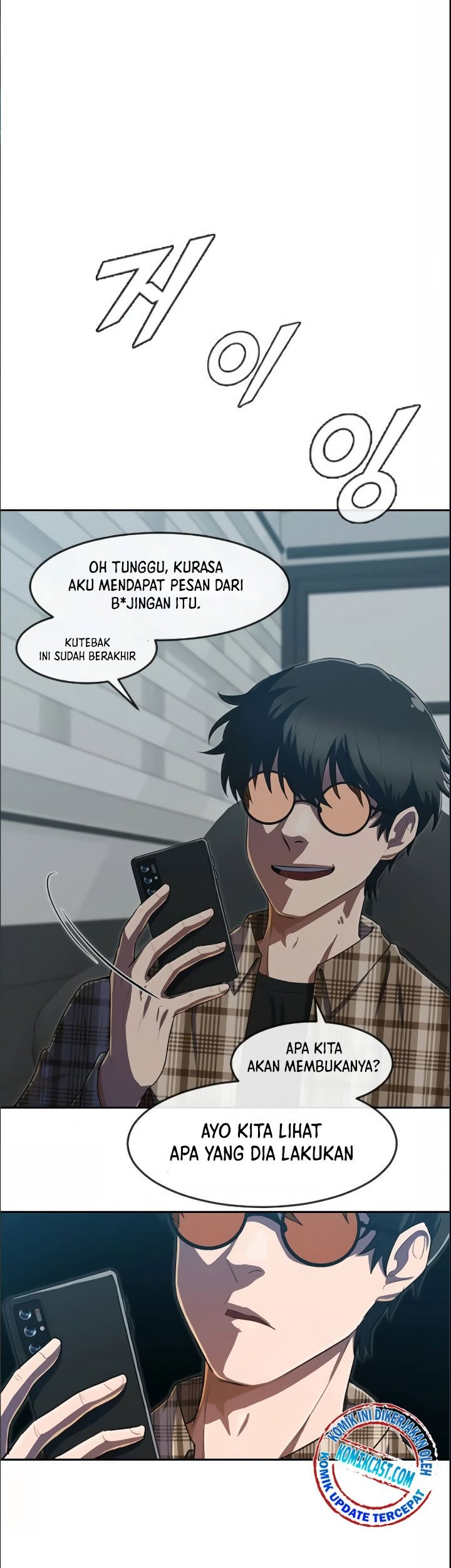 The Girl from Random Chatting! Chapter 210 - halaman 48