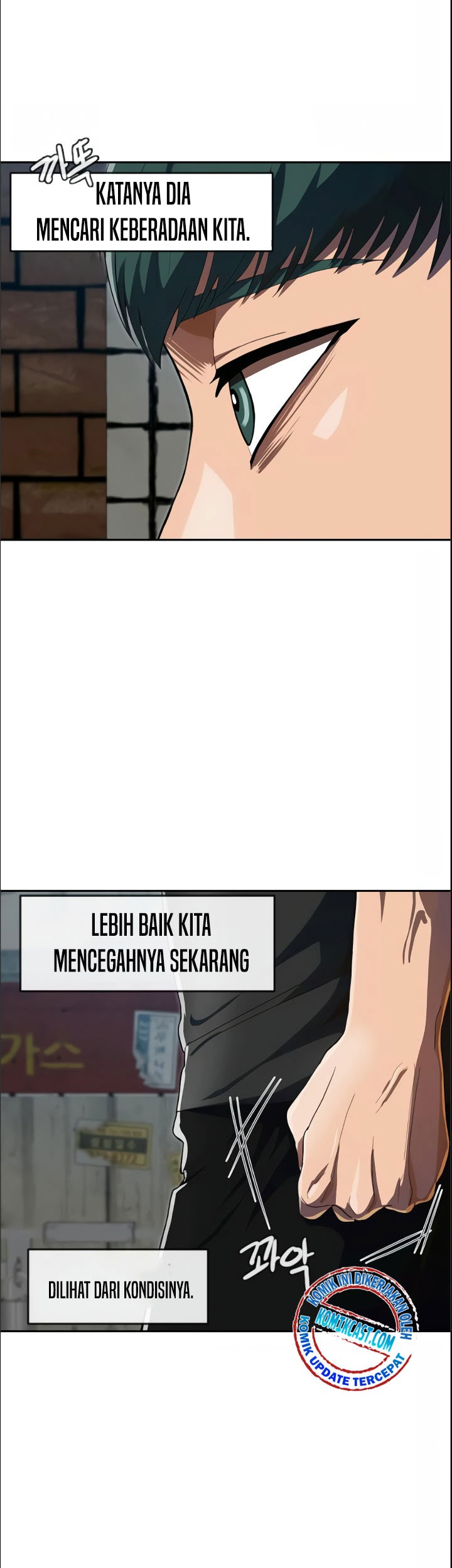 The Girl from Random Chatting! Chapter 210 - halaman 52