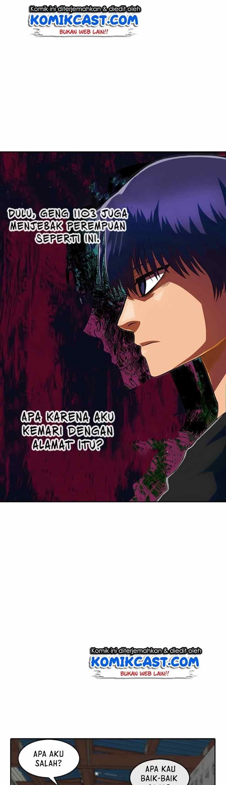 The Girl from Random Chatting! Chapter 211 - halaman 10