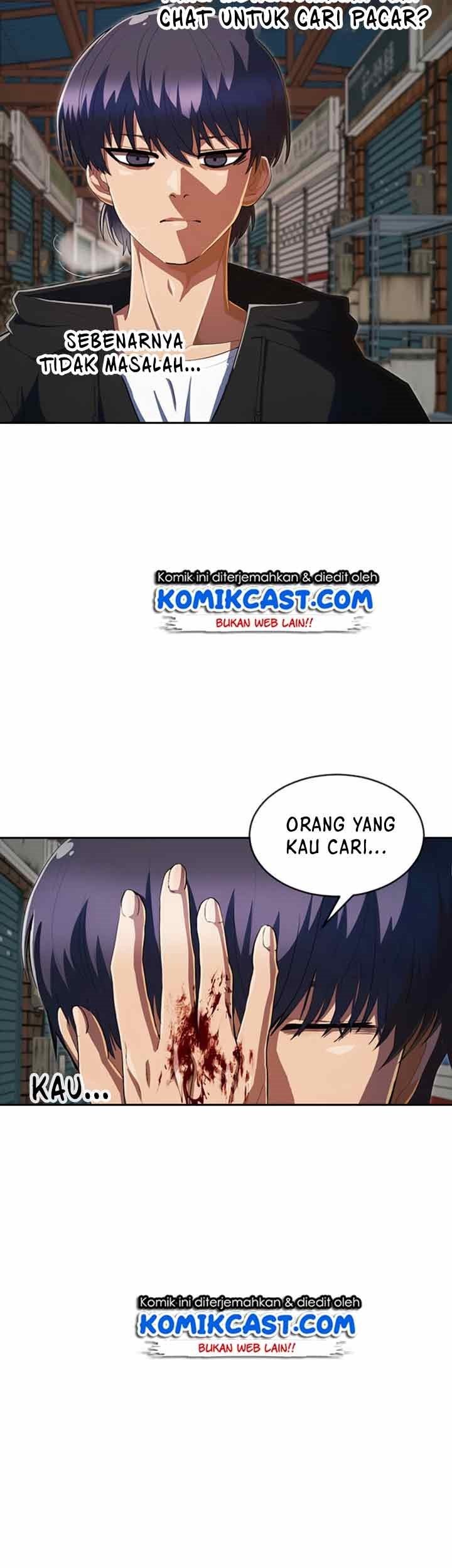 The Girl from Random Chatting! Chapter 211 - halaman 12