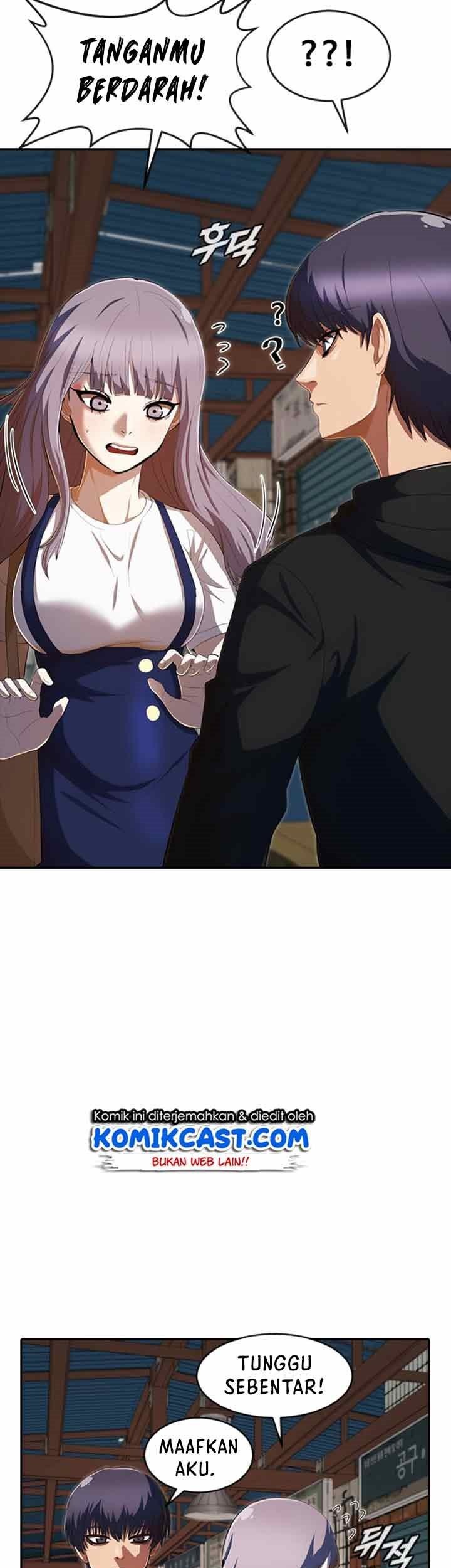 The Girl from Random Chatting! Chapter 211 - halaman 14