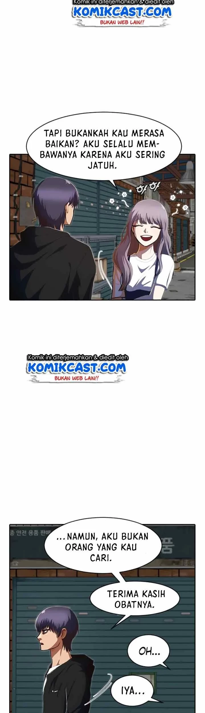 The Girl from Random Chatting! Chapter 211 - halaman 23
