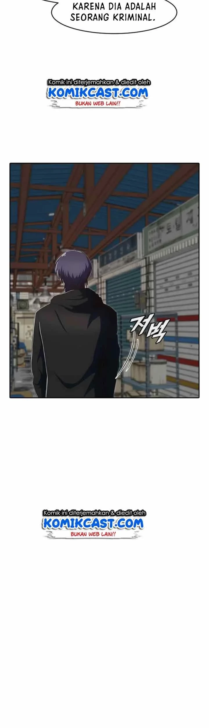 The Girl from Random Chatting! Chapter 211 - halaman 36