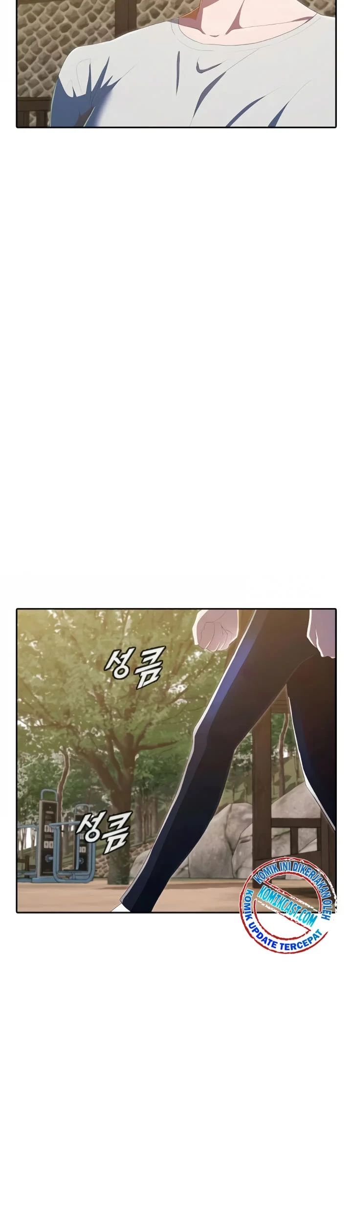 The Girl from Random Chatting! Chapter 212 - halaman 16