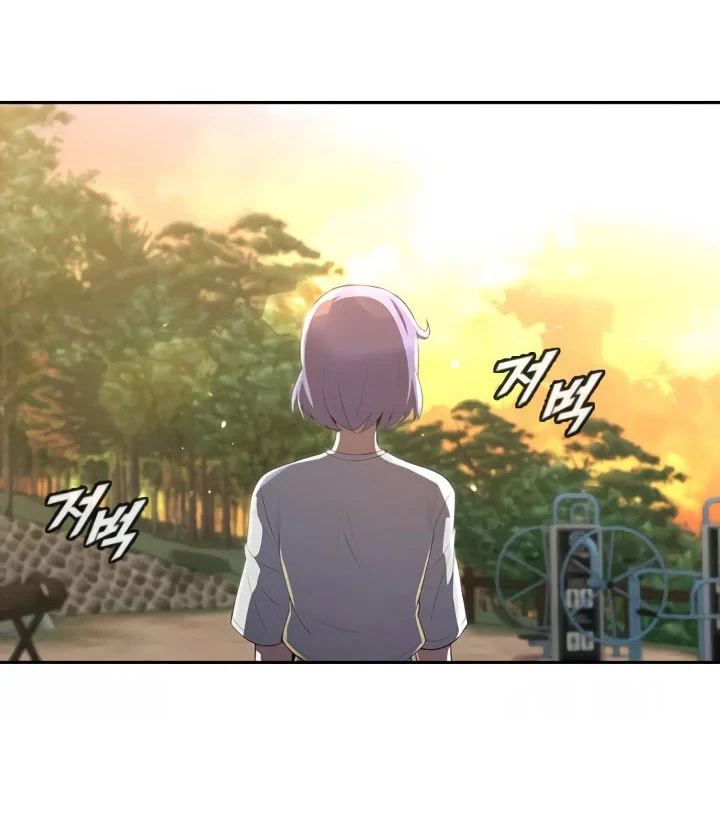 The Girl from Random Chatting! Chapter 212 - halaman 29