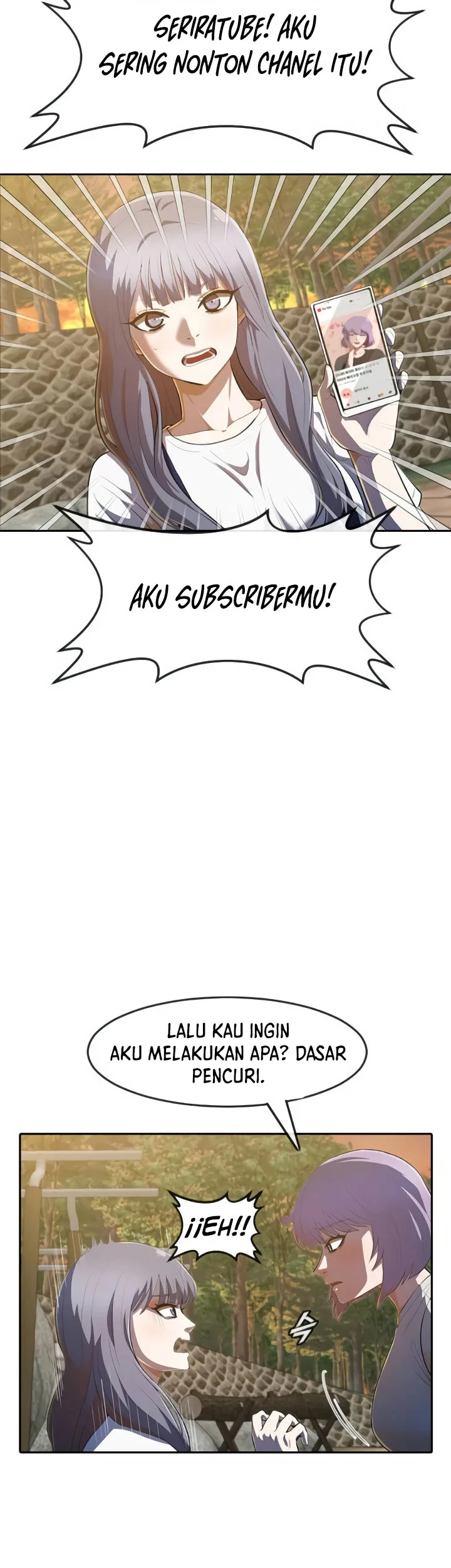 The Girl from Random Chatting! Chapter 212 - halaman 6