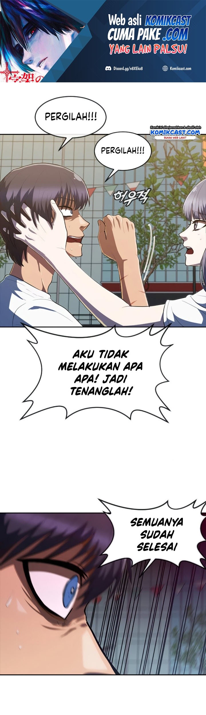 The Girl from Random Chatting! Chapter 213 - halaman 2