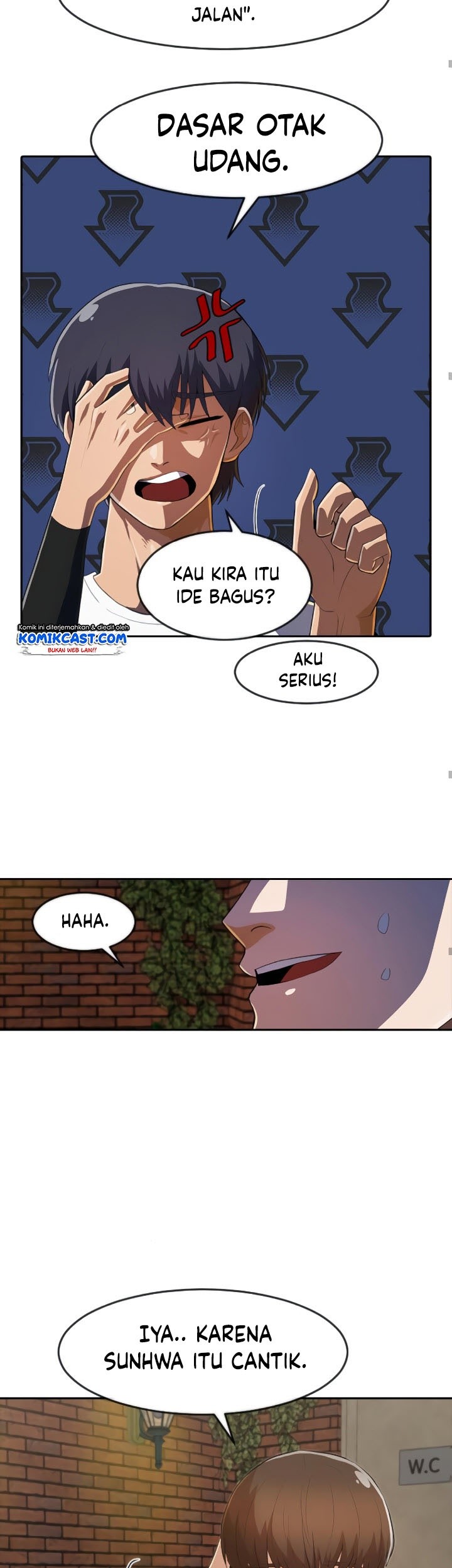 The Girl from Random Chatting! Chapter 213 - halaman 44