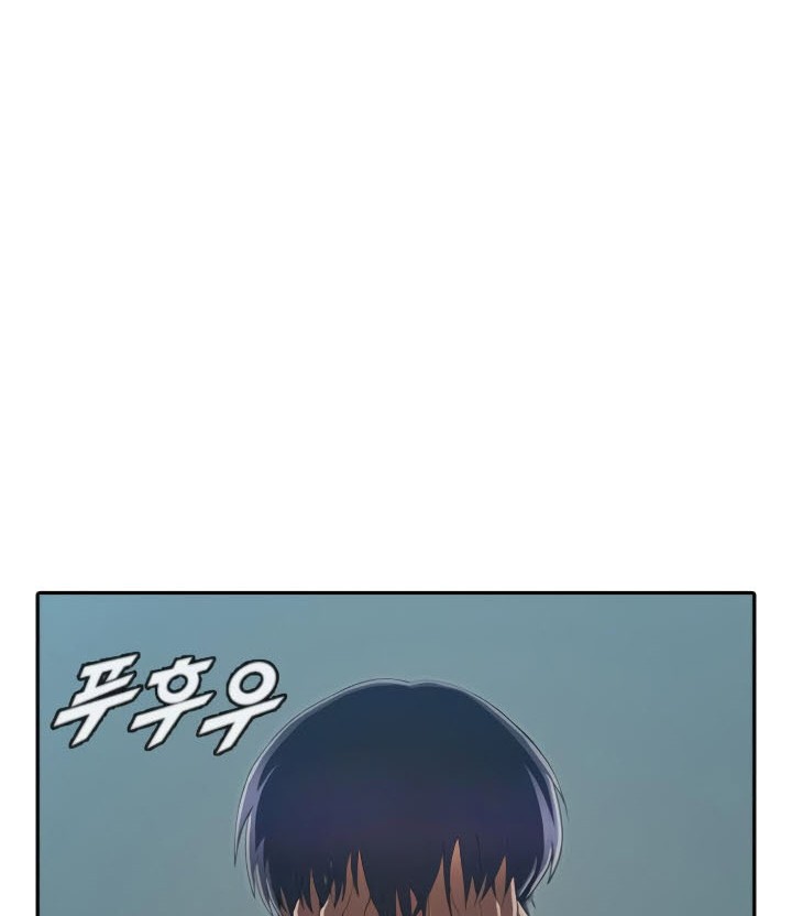 The Girl from Random Chatting! Chapter 213 - halaman 7