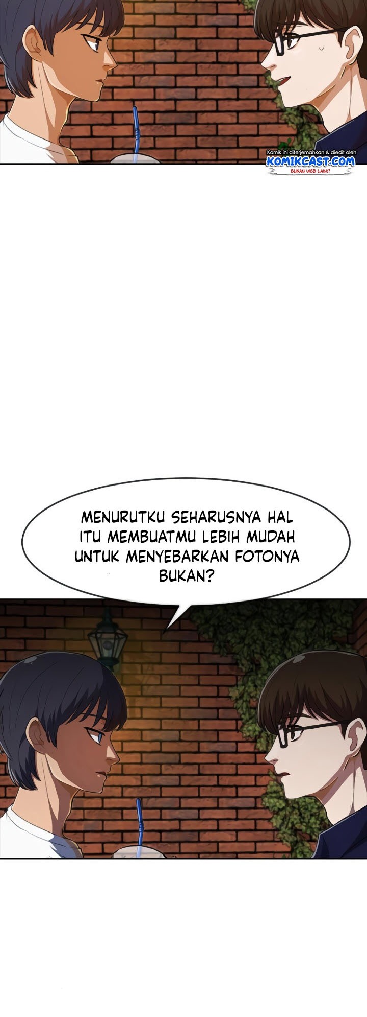 The Girl from Random Chatting! Chapter 213 - halaman 71