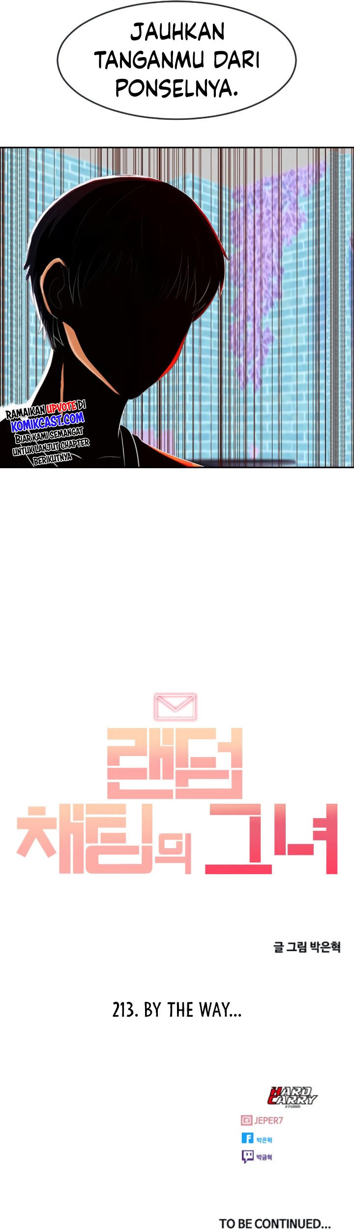 The Girl from Random Chatting! Chapter 213 - halaman 74