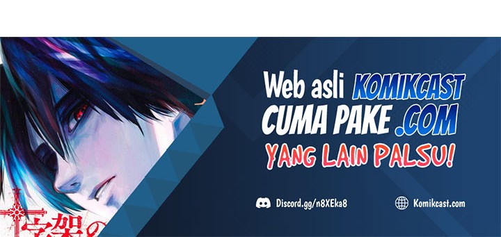 The Girl from Random Chatting! Chapter 213 - halaman 75