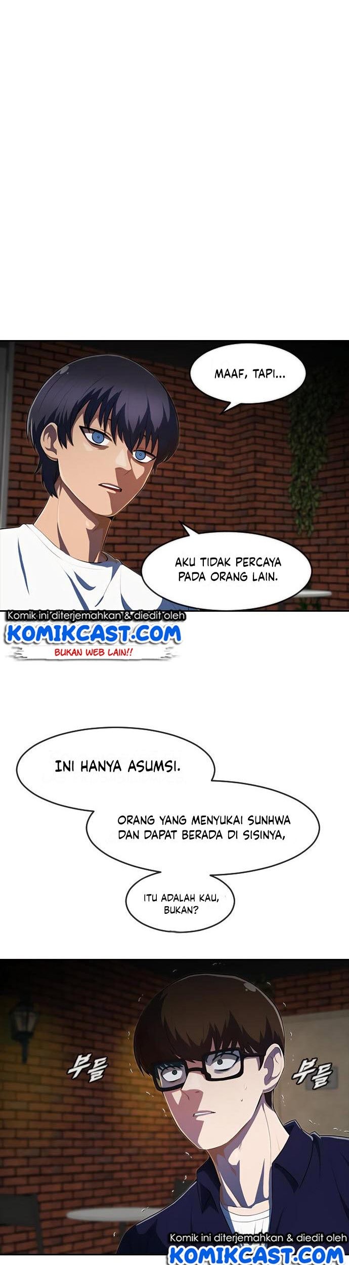 The Girl from Random Chatting! Chapter 214 - halaman 6