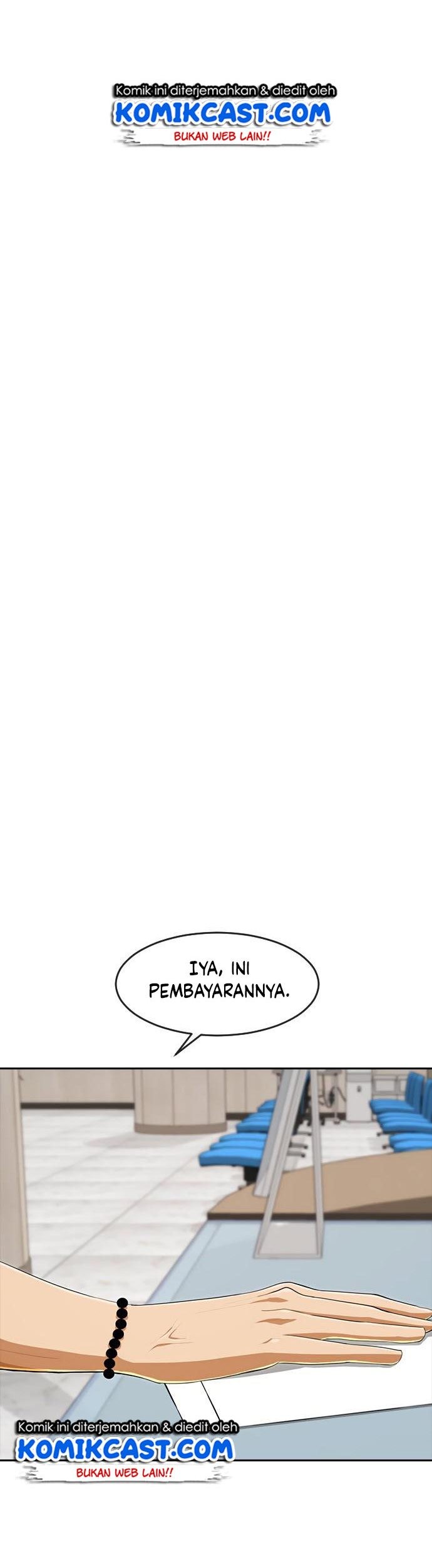 The Girl from Random Chatting! Chapter 214 - halaman 60