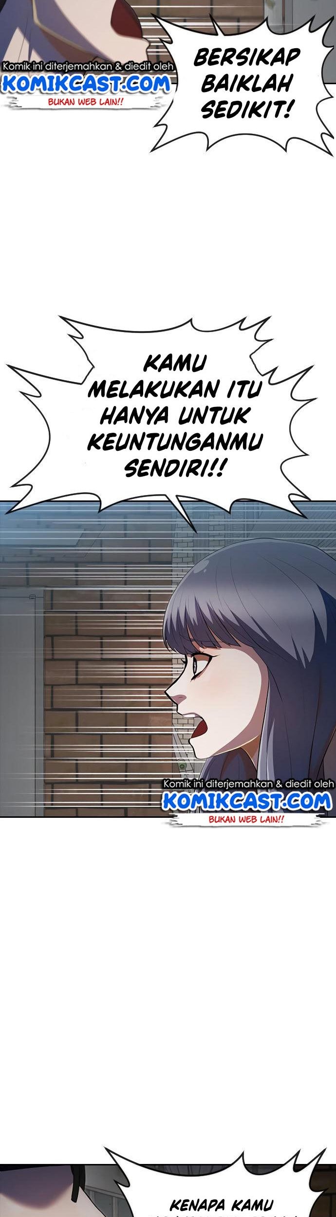 The Girl from Random Chatting! Chapter 214 - halaman 78