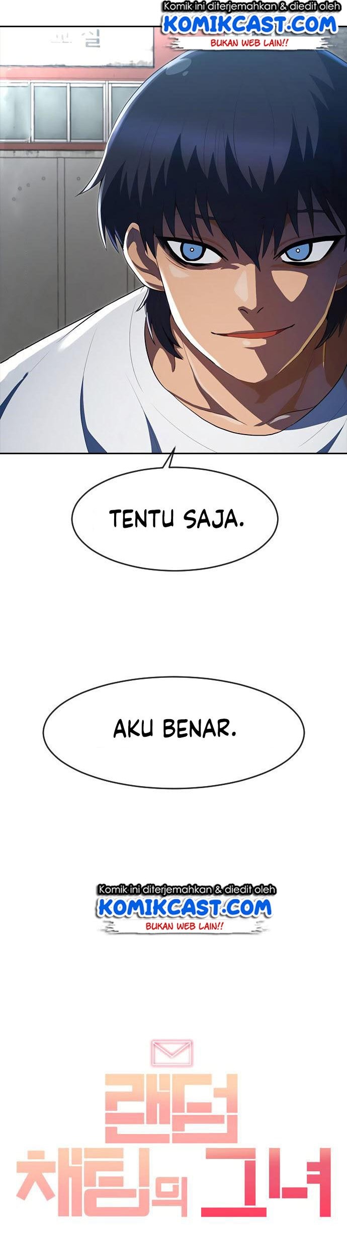 The Girl from Random Chatting! Chapter 214 - halaman 84