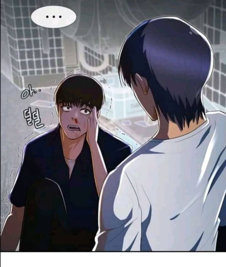 The Girl from Random Chatting! Chapter 215 - halaman 11