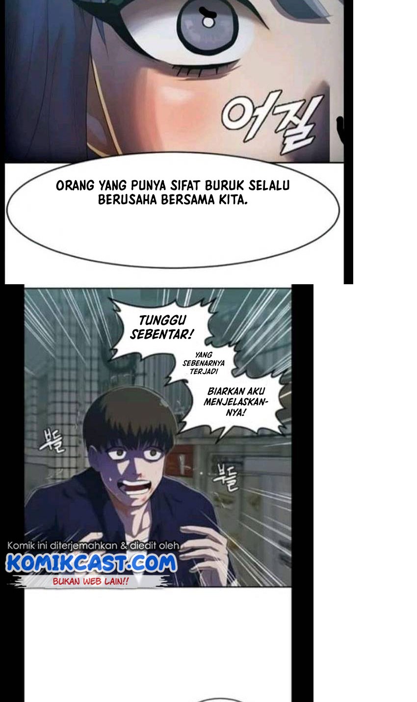 The Girl from Random Chatting! Chapter 215 - halaman 17