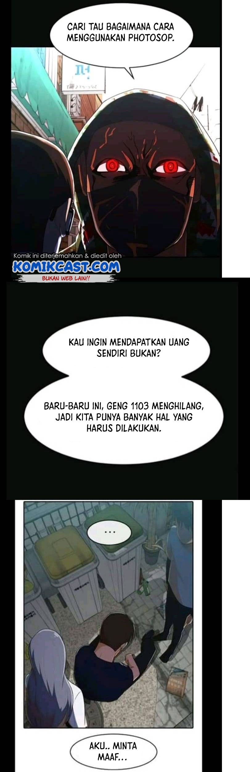 The Girl from Random Chatting! Chapter 215 - halaman 32