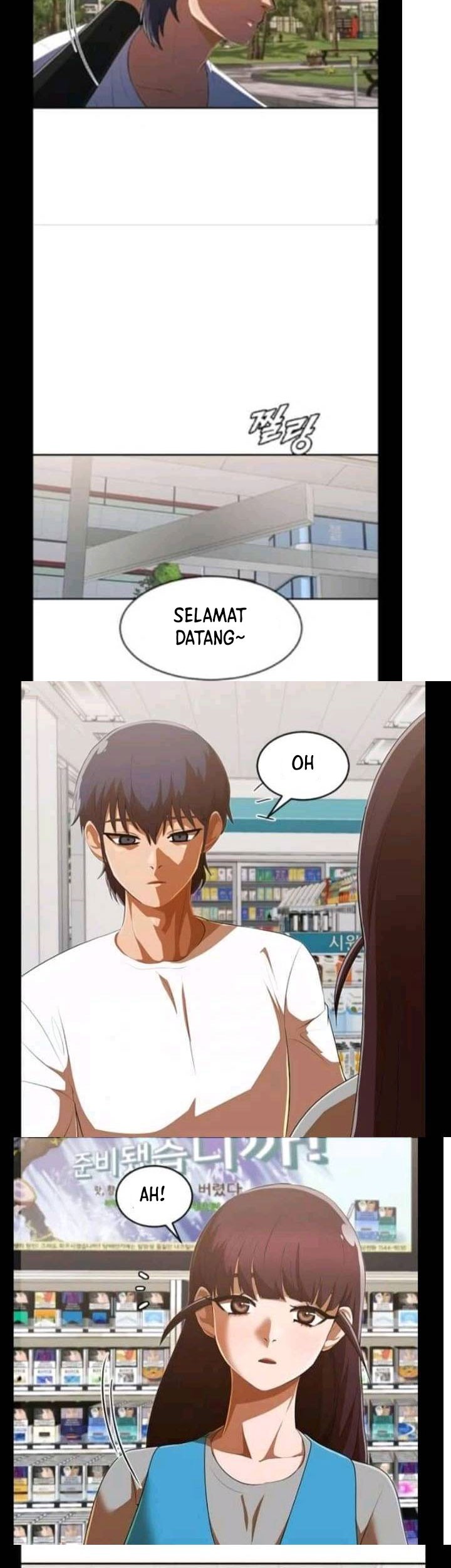 The Girl from Random Chatting! Chapter 215 - halaman 42