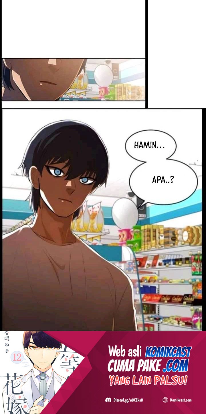 The Girl from Random Chatting! Chapter 215 - halaman 47