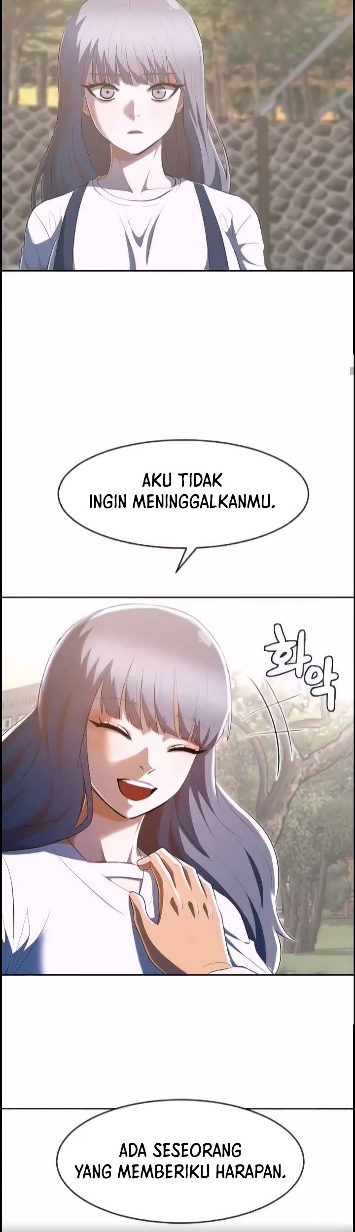 The Girl from Random Chatting! Chapter 216 - halaman 27