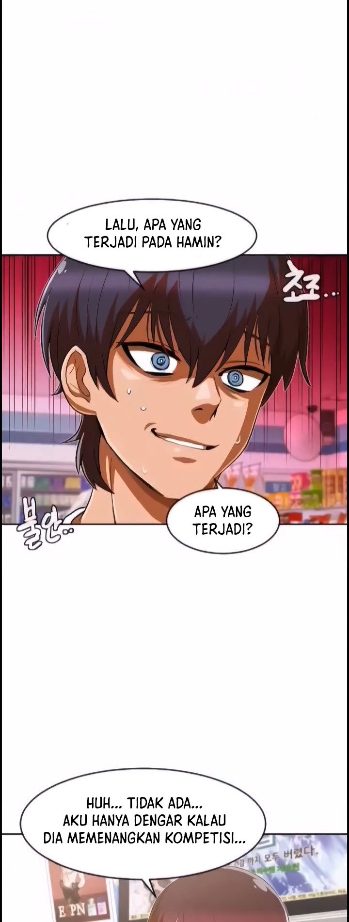 The Girl from Random Chatting! Chapter 216 - halaman 3