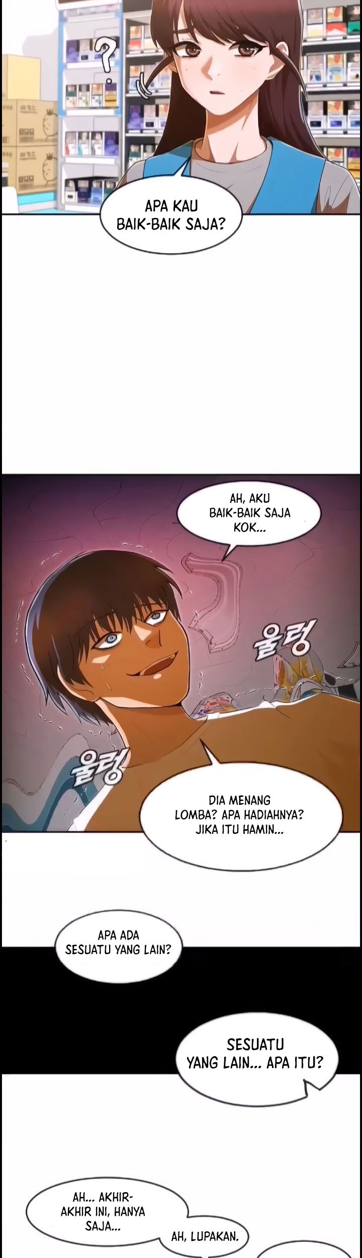 The Girl from Random Chatting! Chapter 216 - halaman 4