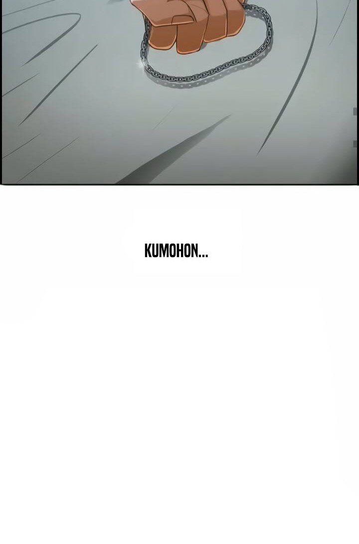 The Girl from Random Chatting! Chapter 216 - halaman 43