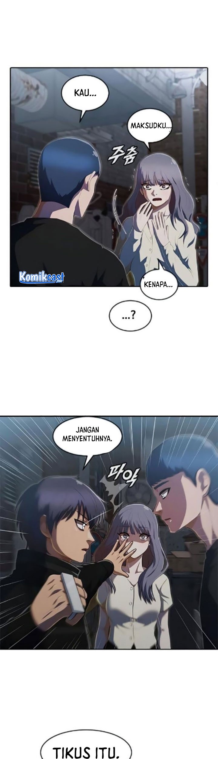 The Girl from Random Chatting! Chapter 219 - halaman 30