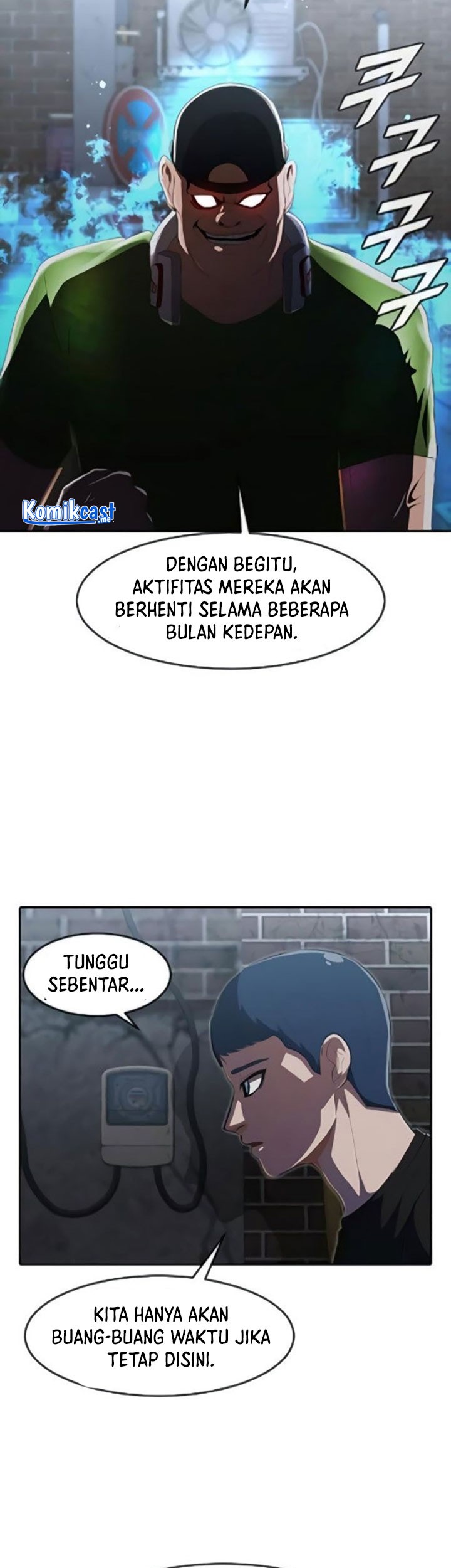 The Girl from Random Chatting! Chapter 219 - halaman 52