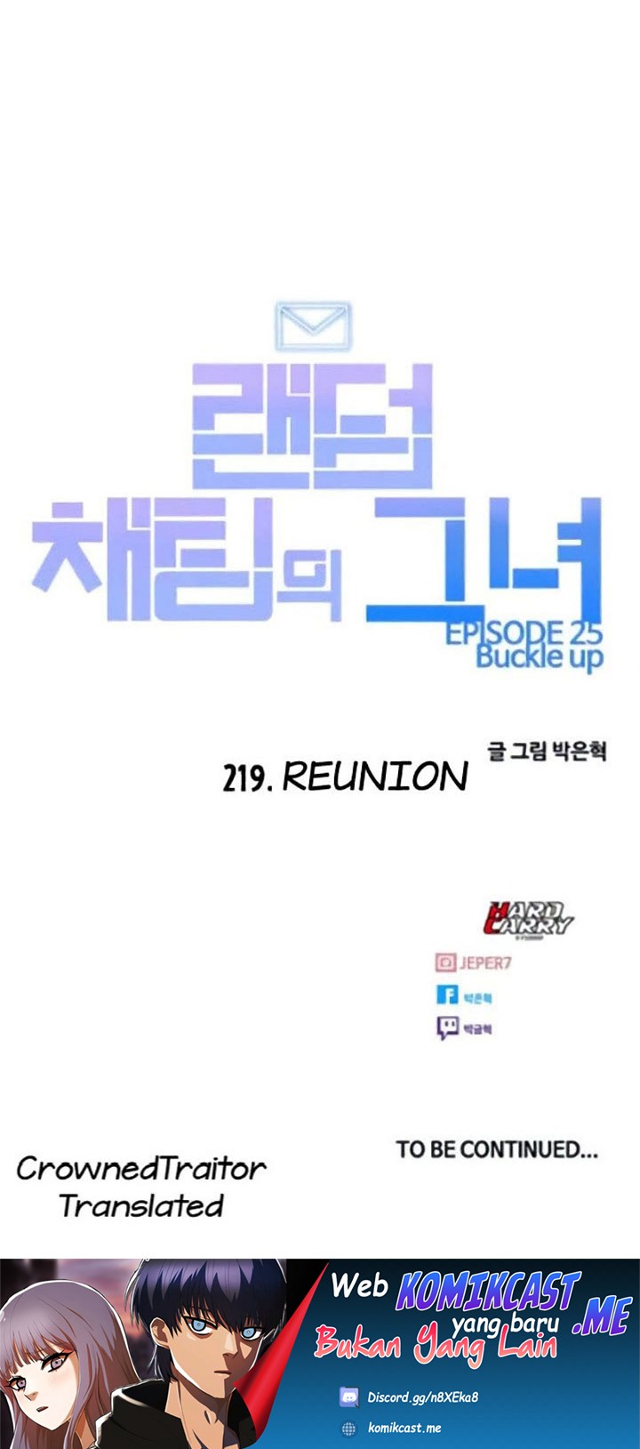 The Girl from Random Chatting! Chapter 219 - halaman 59