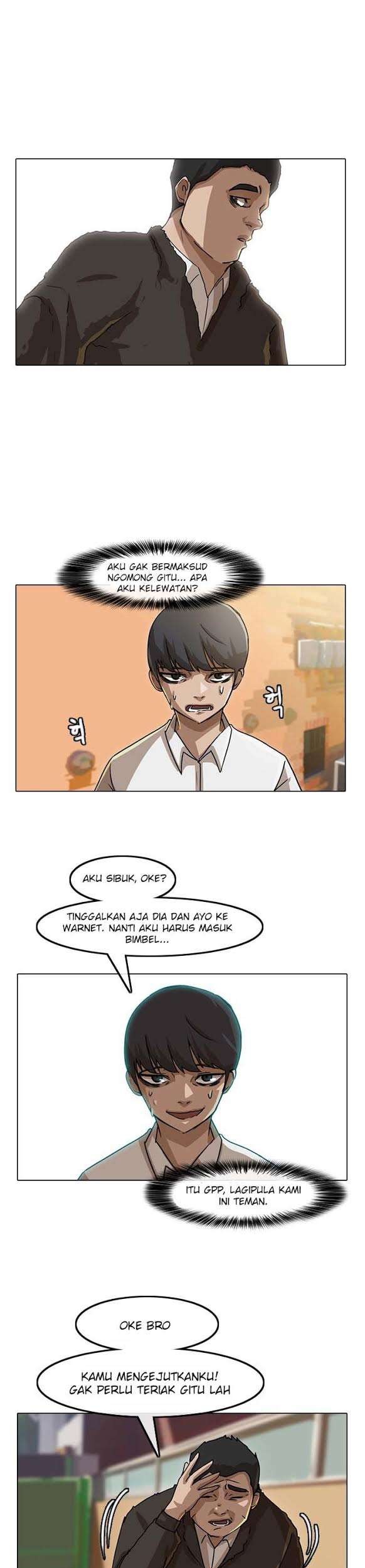The Girl from Random Chatting! Chapter 22 - halaman 25